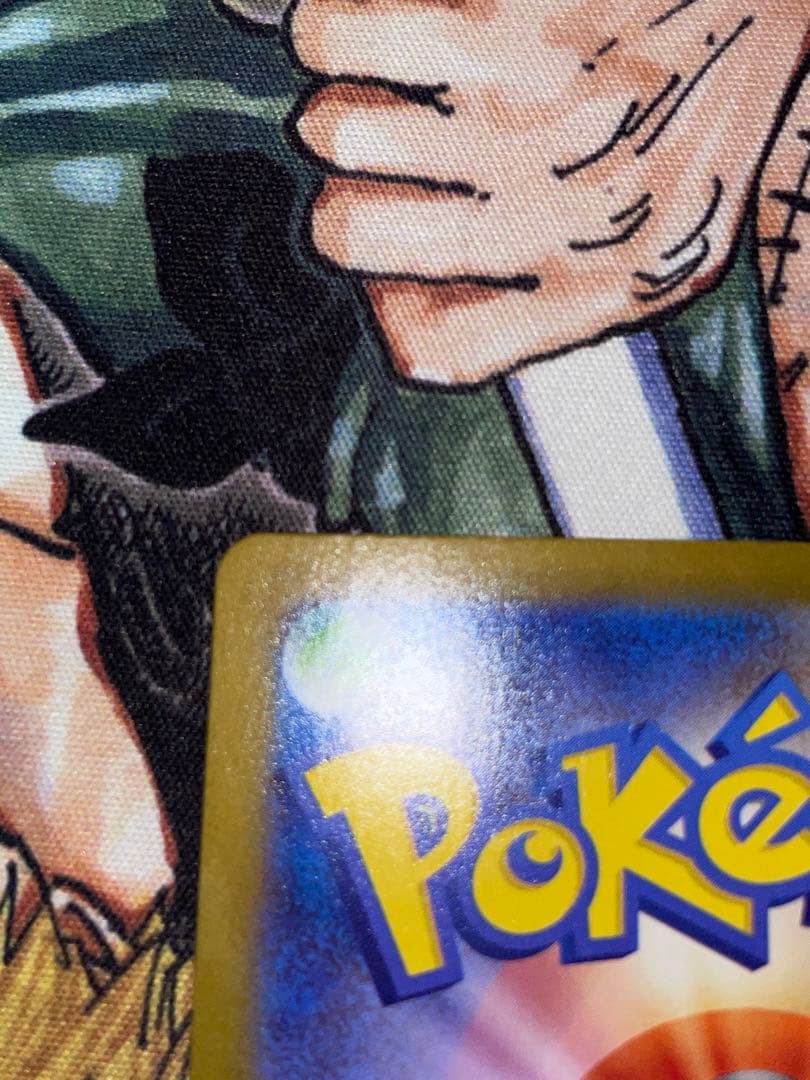 リーリエの決心 SAR 091/063 PSA10個体