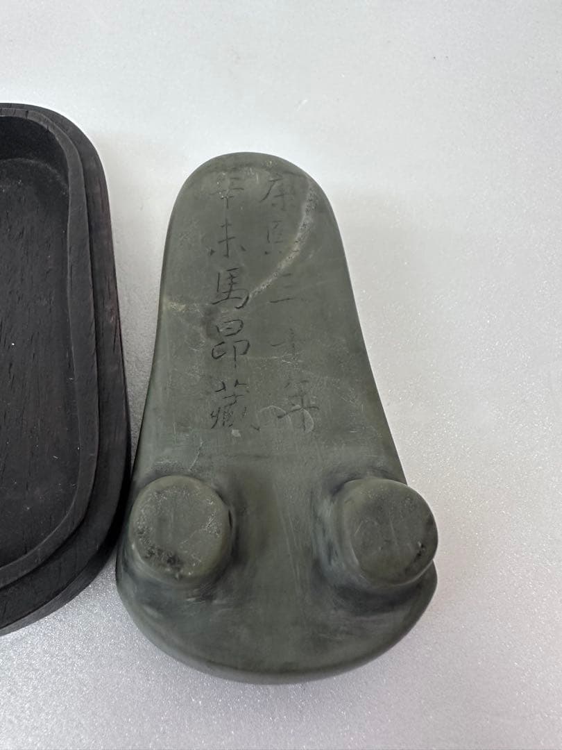 中国美術　硯　在銘　書道　唐木ケース　緑硯　骨董品　古道具