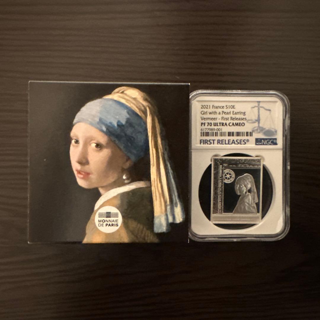 銀貨【純銀】 NGC PF70 真珠の耳飾りの少女