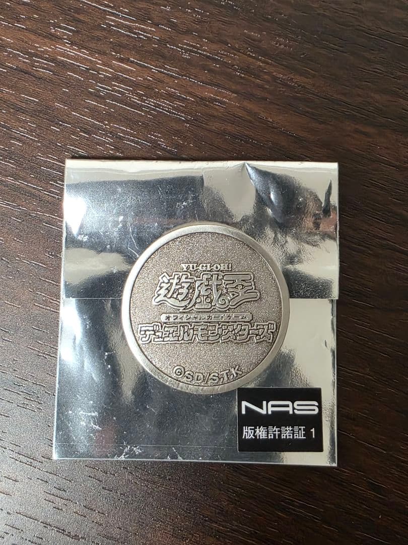 非売品　遊戯王　YCSJ 限定　公式　　レッドアイズブラックドラゴン