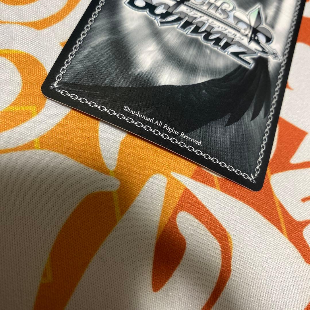 絵里　最安値　ヴァイスシュバルツ　澪と主従契約　SP サイン