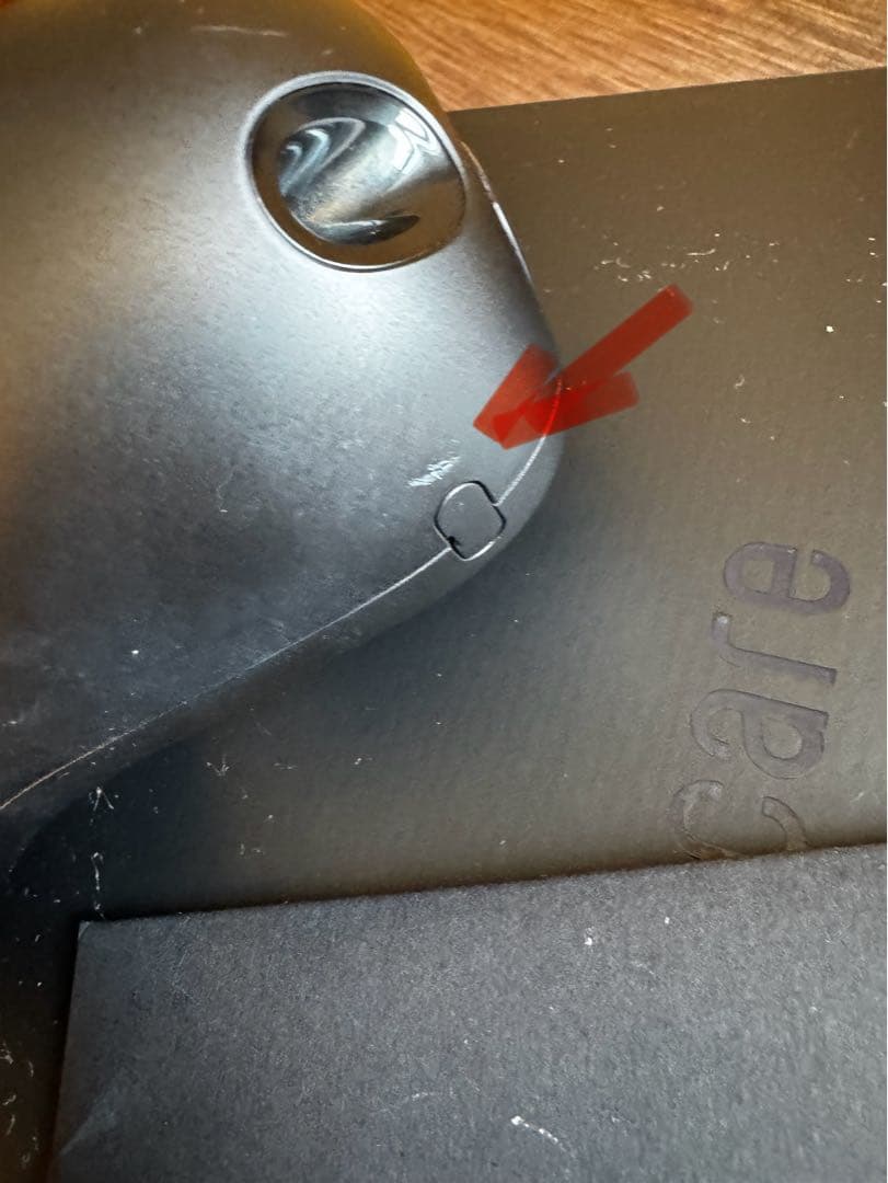 【専用】Panasonic nanocare ULTIMATE EH-NC50