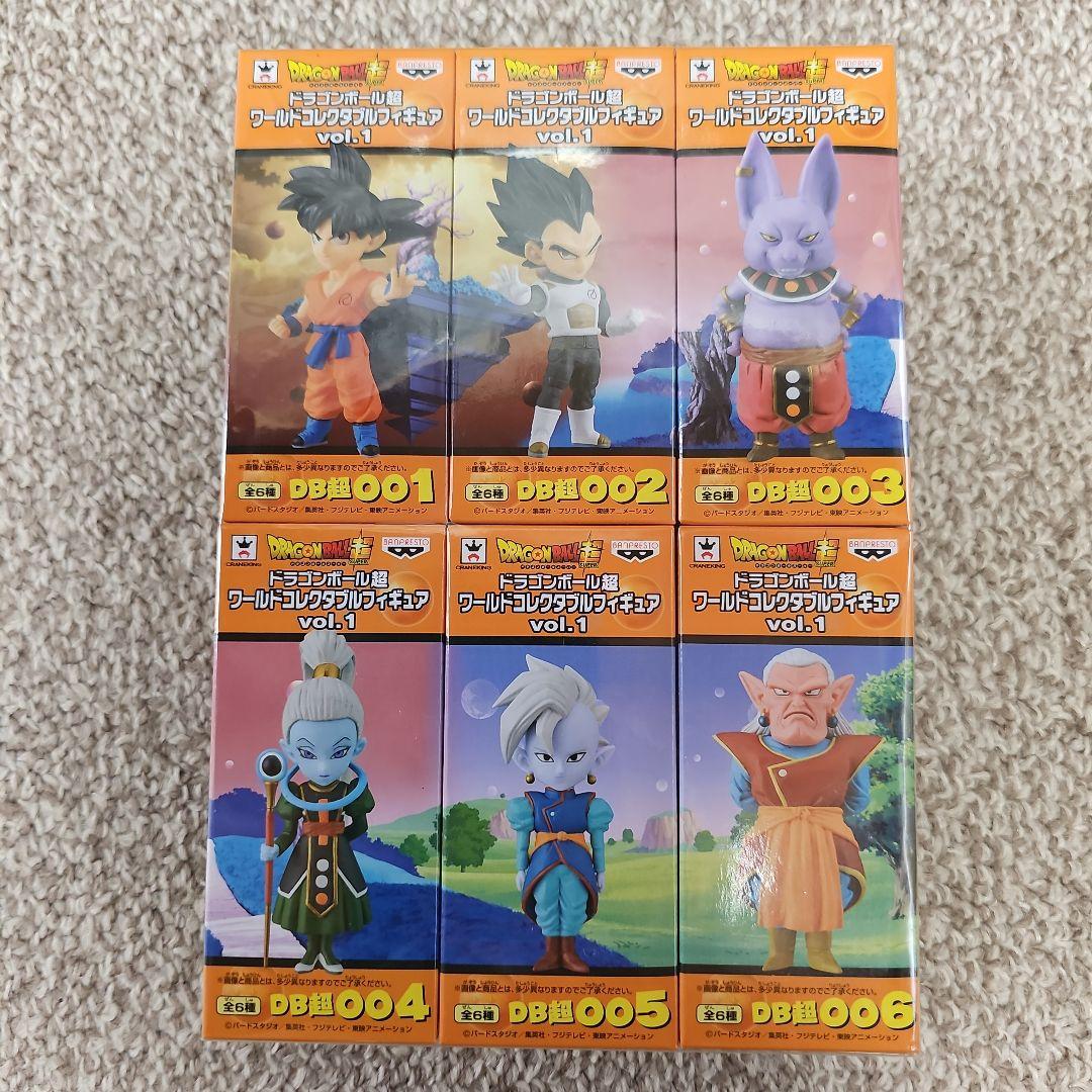 ドラゴンボールフィギュア