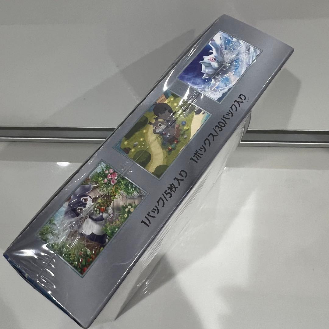 ポケモンカード バイオレット ex box シュリンク付き F102145