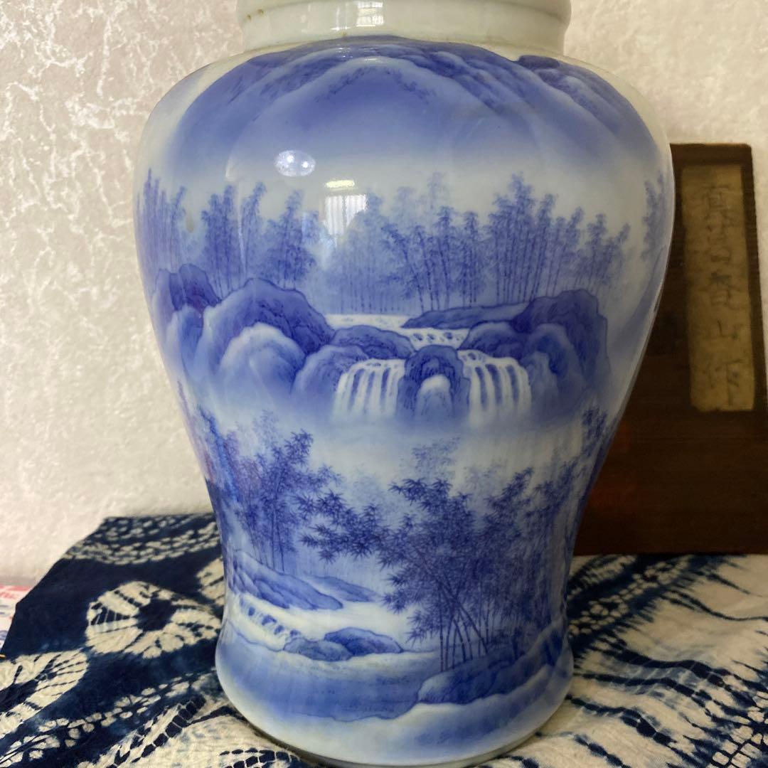 真葛香山　染付　花瓶