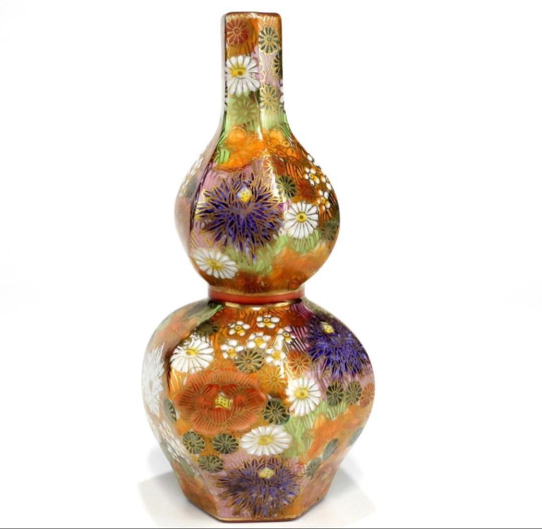 lucia様専用】汁椀 2セット 特利1点