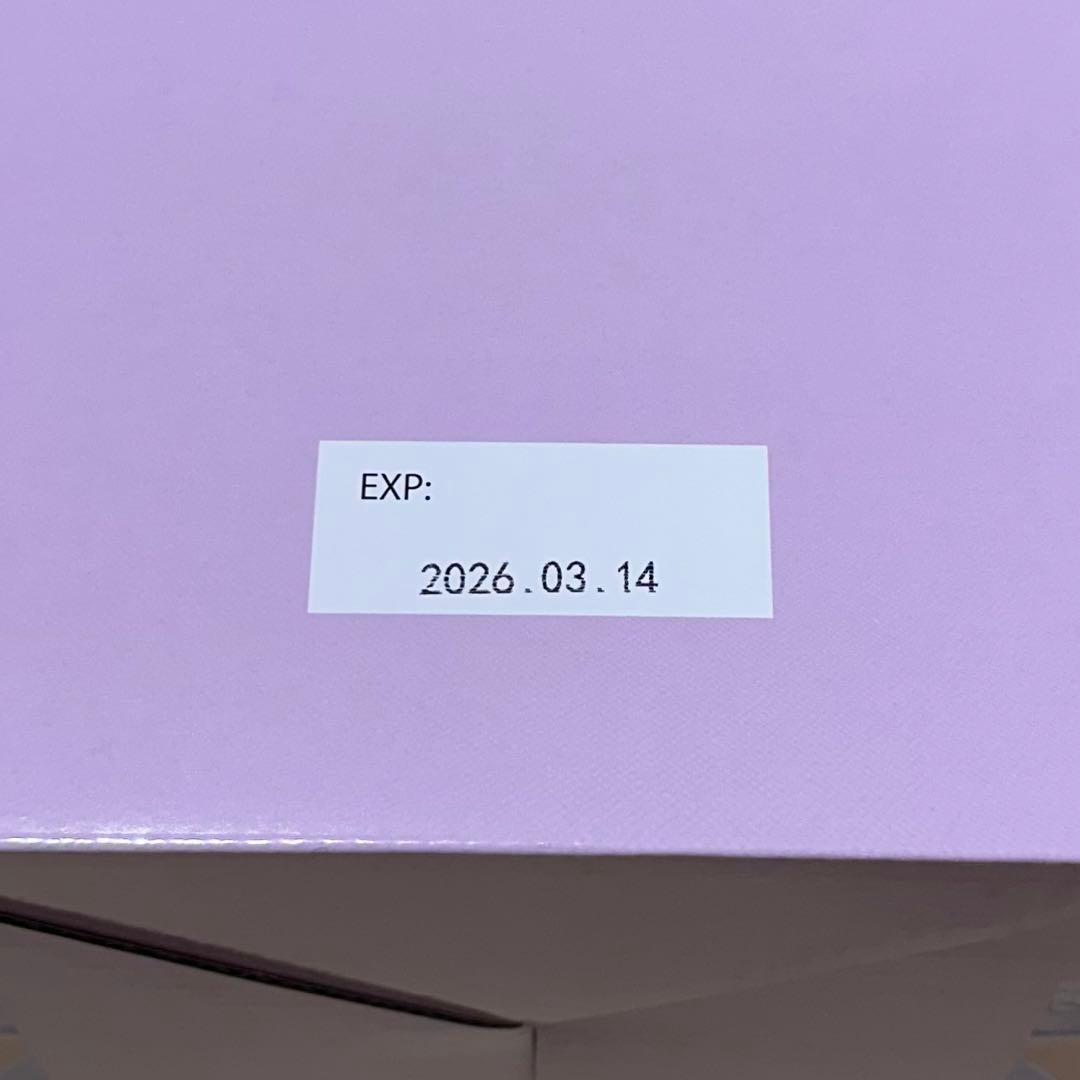 【新品未開封】【匿名配送】しなこボンボン 8個 外箱付き