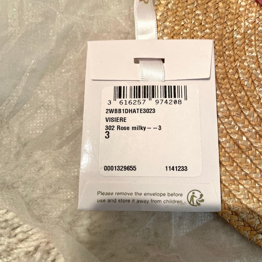 試着のみ baby DIOR サンバイザー キャップ帽子 キッズ 試着のみ baby