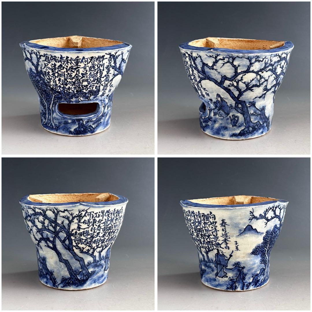 煎茶道具 呉須魯群東石門送社二甫太白春日億李白 三峰