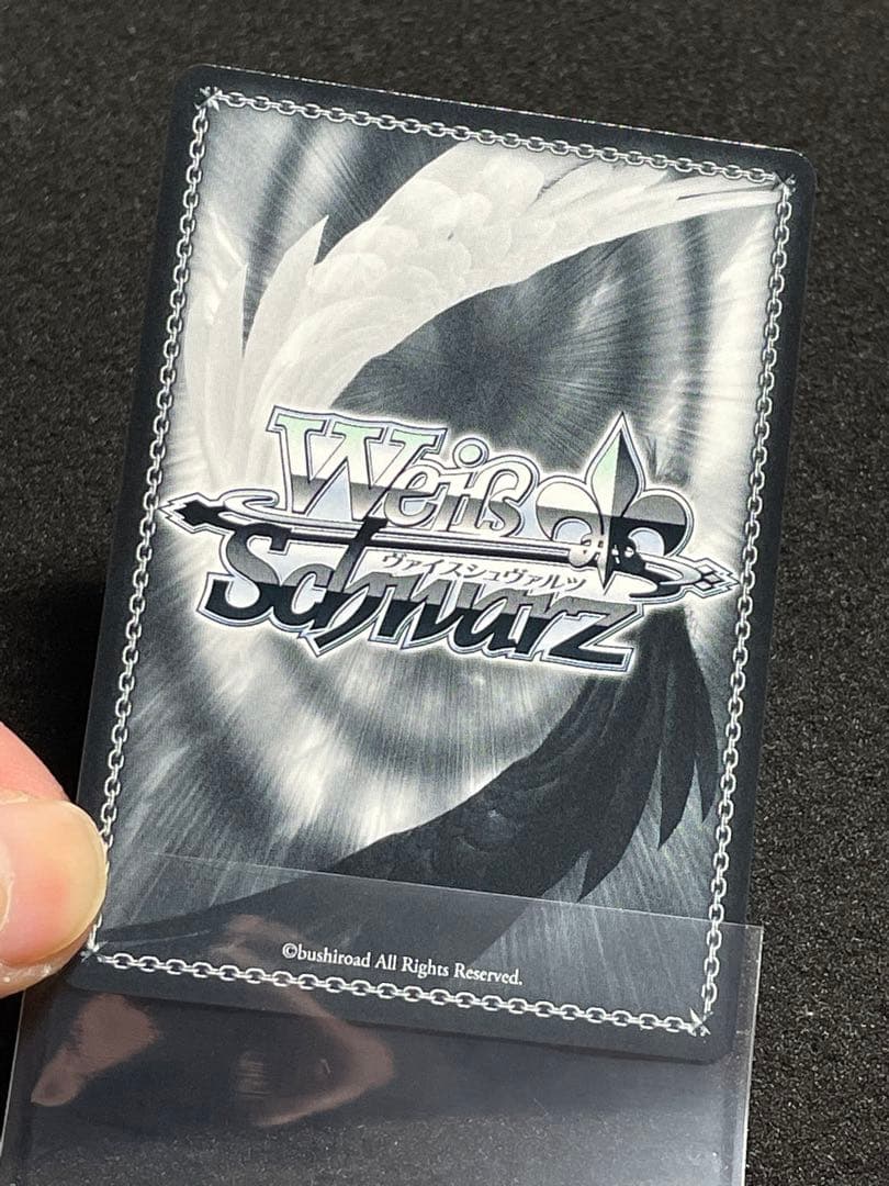 【状態A＋】Masquerade ティモリス SSP サイン　ヴァイス　WS