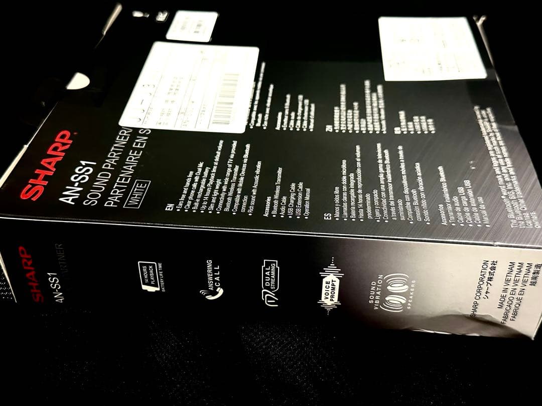 未開封Bluetooth対応SHARPネックスピーカー。取説•保証書在中。