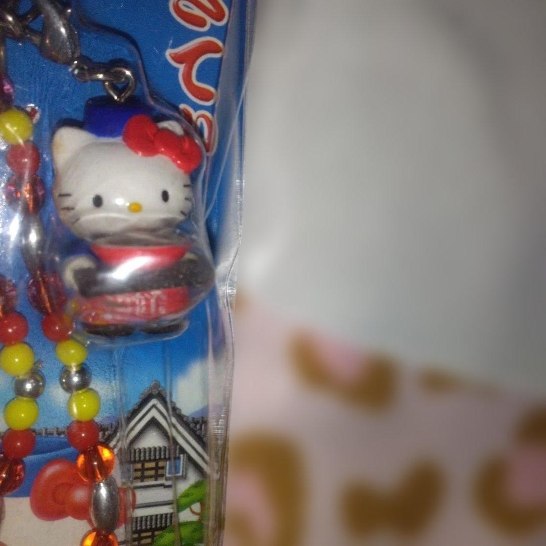 超激レア‼️レトロ‼️プレミア‼️ 福島限定‼️喜多方‼️2002年‼️