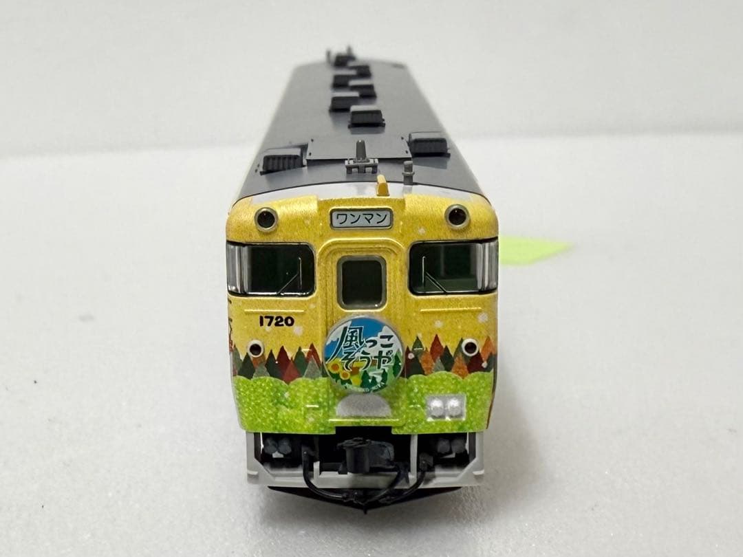 JR キハ40 1700形ディーゼルカー「北海道の恵み」4両セット