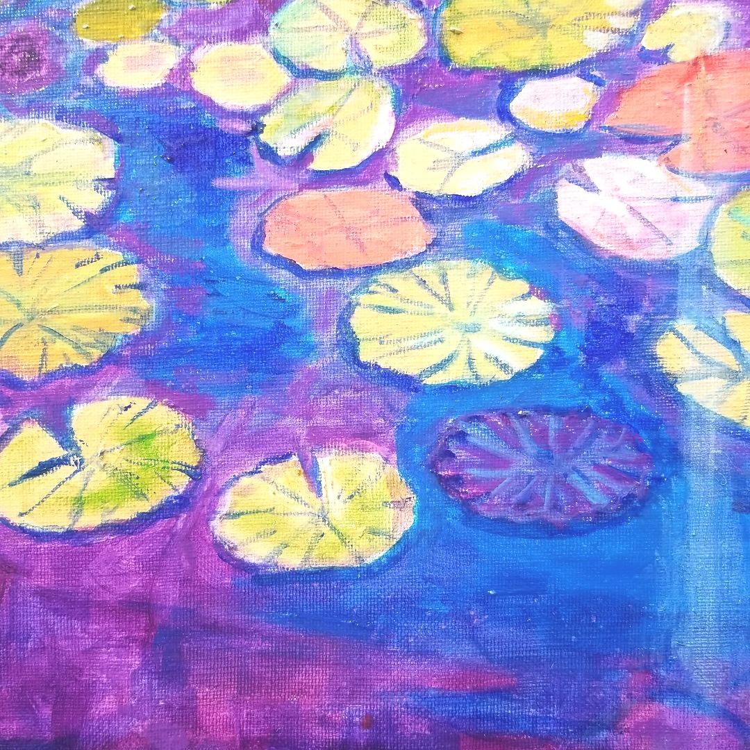 油絵 専用 神秘的な睡蓮池 大キャンバス