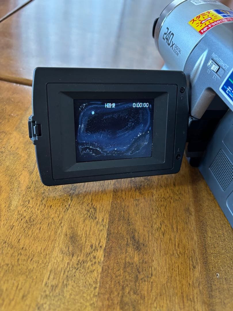 SONY ビデオカメラレコーダー CCD-TRV86PK ハンディカム Hi8