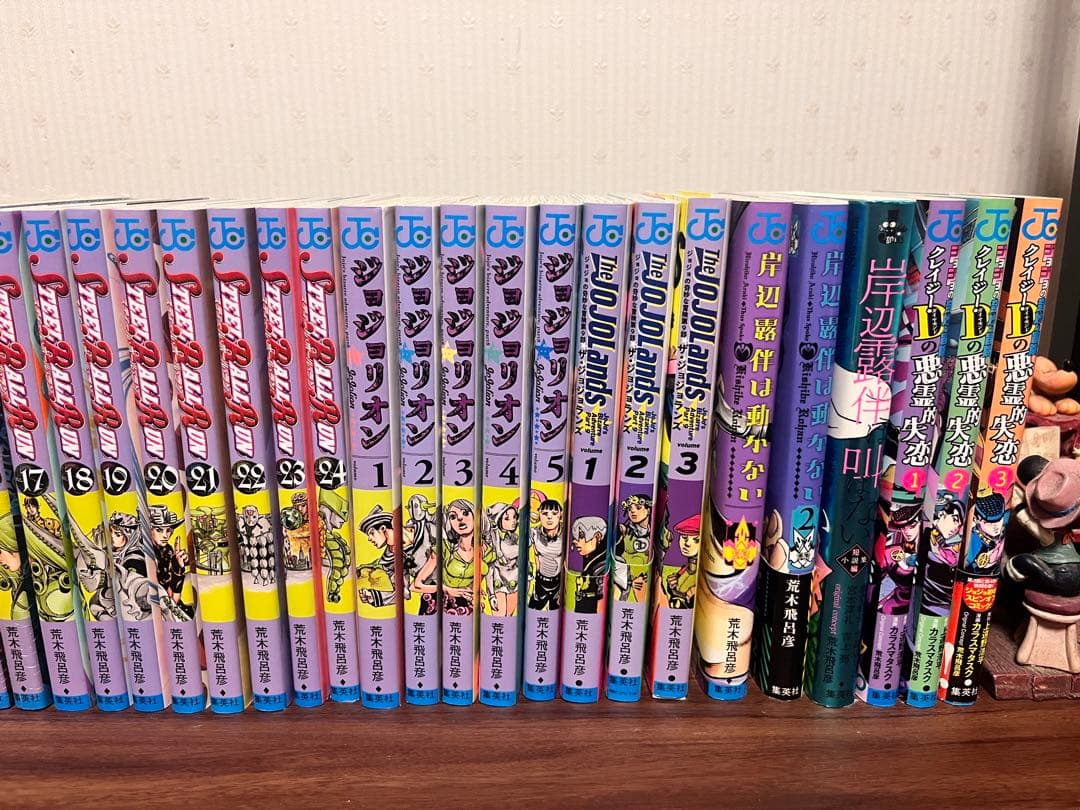 サ*ル様 ジョジョの奇妙な冒険/スティールボールラン/JOJO