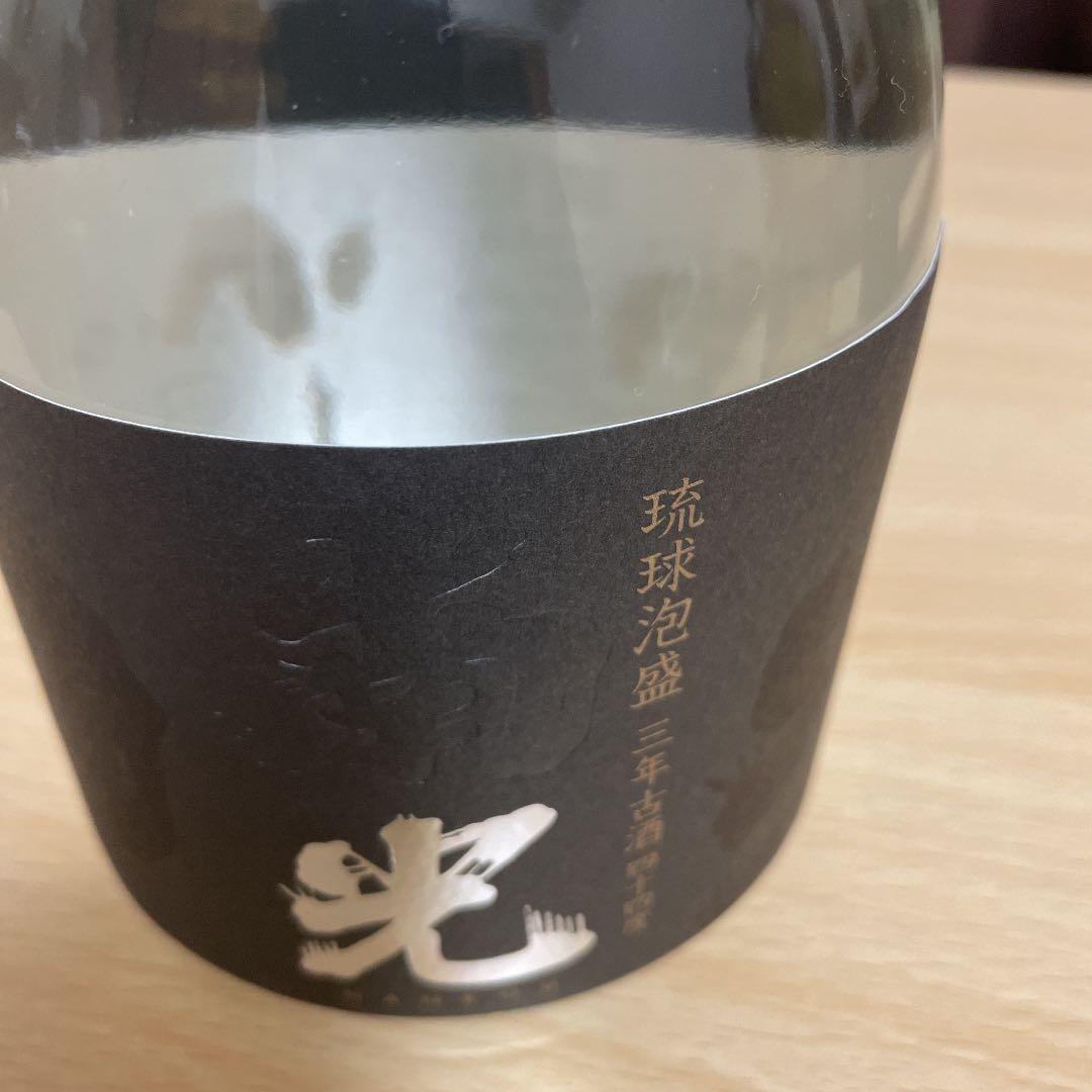 未開栓】琉球泡盛 南光 光 三年古酒 四十四度 720ml - メルカリ