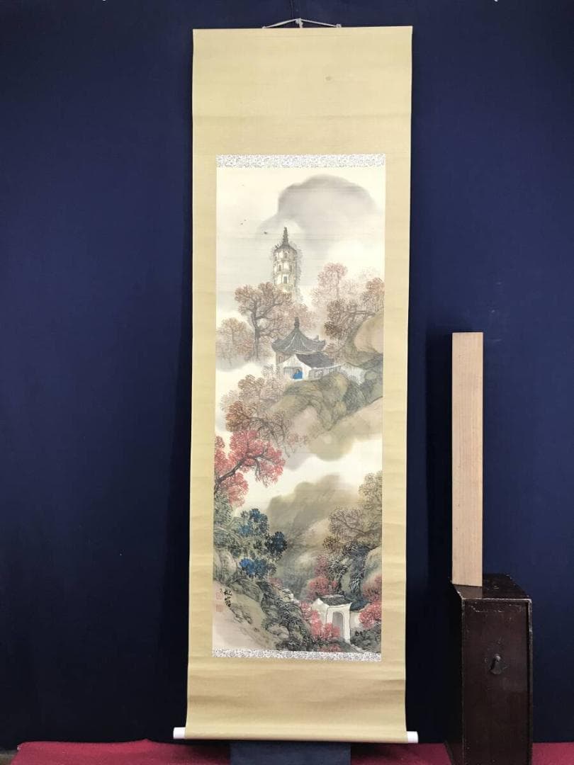 真作/高倉観崖/虎丘斜塔/雲岩寺塔/山水人物図/中国画/掛軸☆宝船☆AH-522