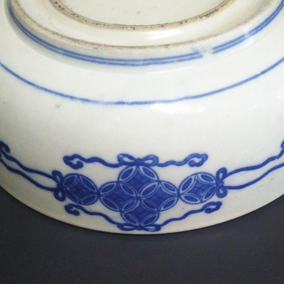 染付け夫婦鯉深鉢二重高台/