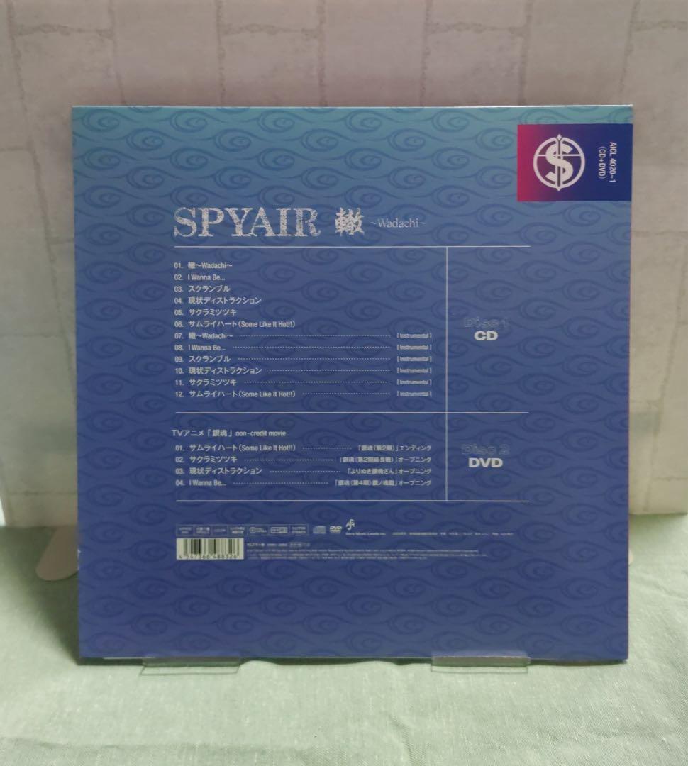 期間生産限定盤A SPYAIR EP CD+DVD 銀魂 FINAL