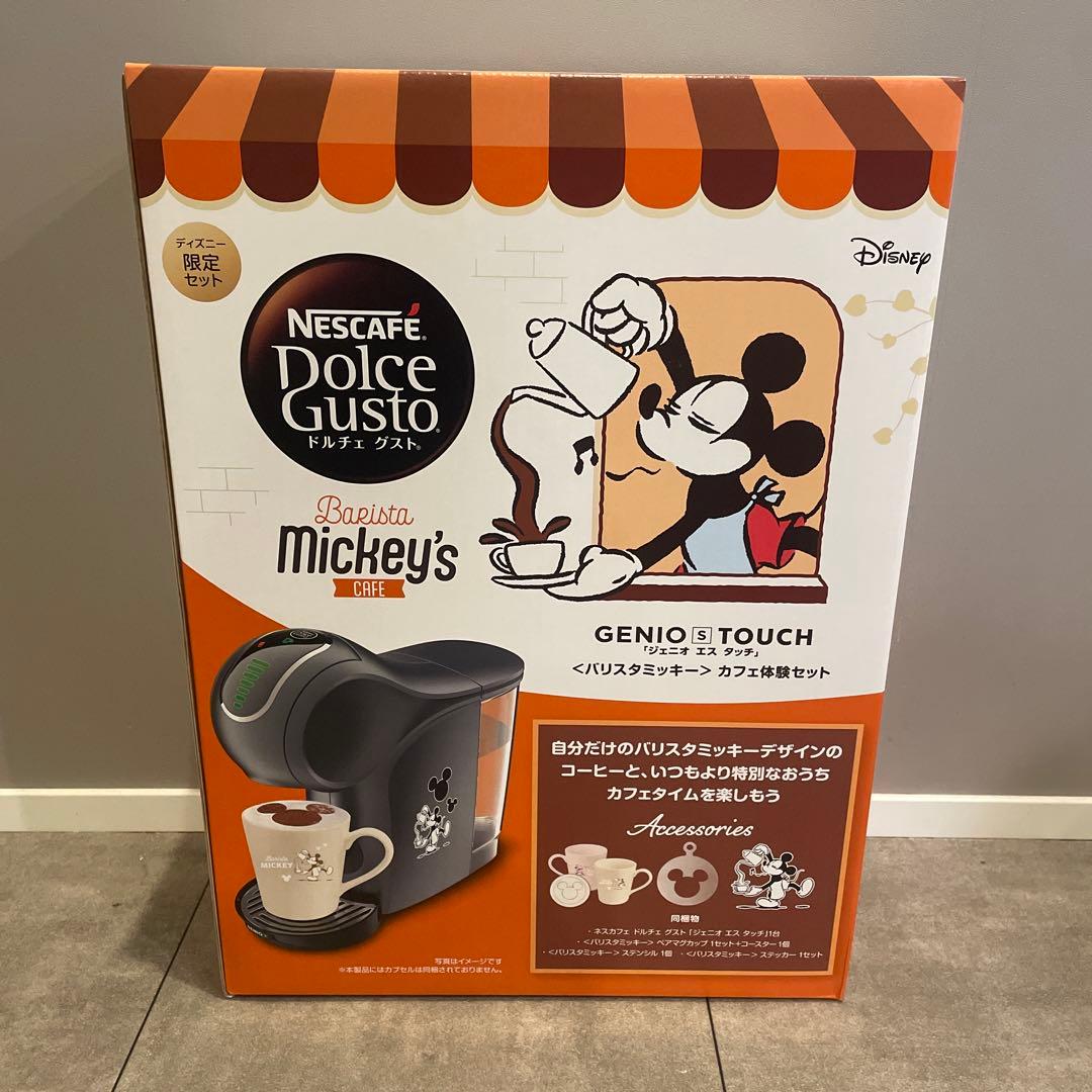 新品未開封】ネスカフェ ドルチェグスト ディズニー ミッキー 新春大幅