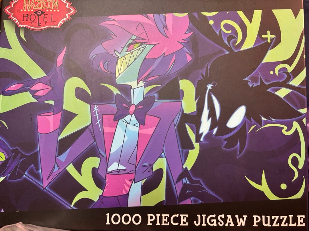 バズビンホテルジグソーパズル 1000ピース