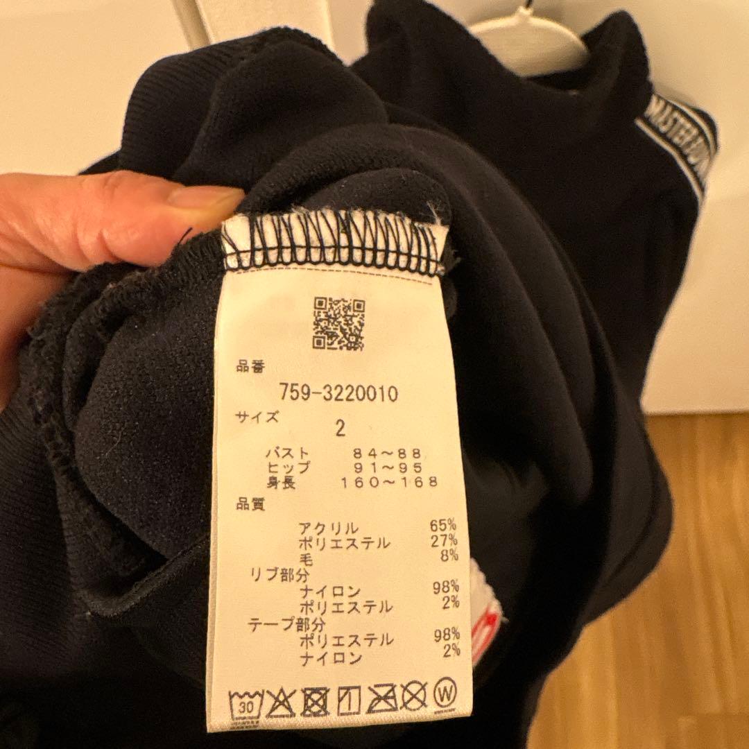 MASTER BUNNY EDITIONマスターバニー ジップアップブルゾン