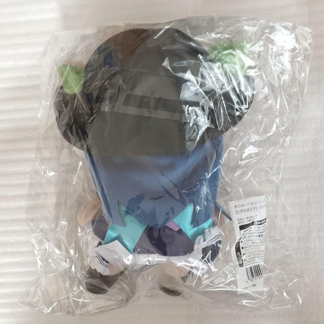 【新品未開封】東方ぬいぐるみシリーズ 44 ふもふもてんし。 缶バッジ付き