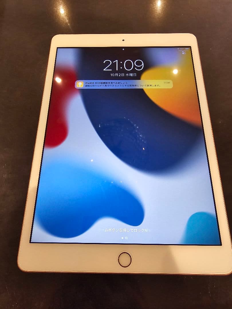 IPad第七世代wi-fi32GB