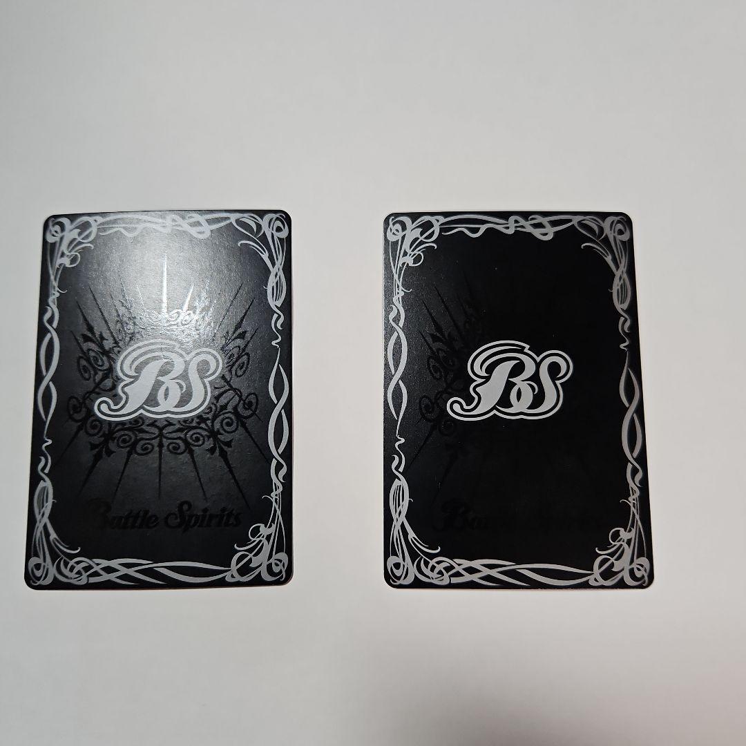 バトスピ 初期版レリーフあり要塞騎神オーディーンType-X 2枚 - メルカリ