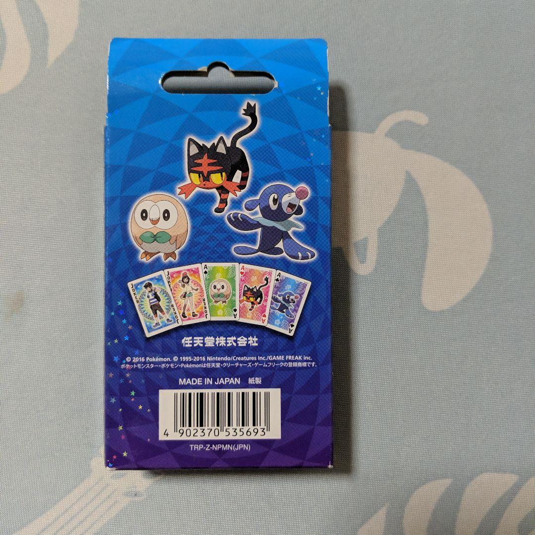 希少 ポケモン ムーン トランプ 未開封 - メルカリ