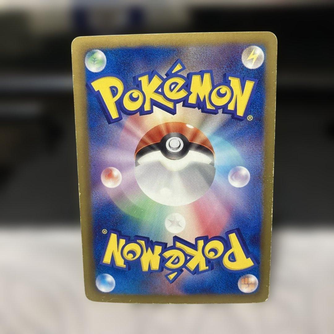 【傷あり】ミュウEX 2013 シャイニーコレクションSR 024/020