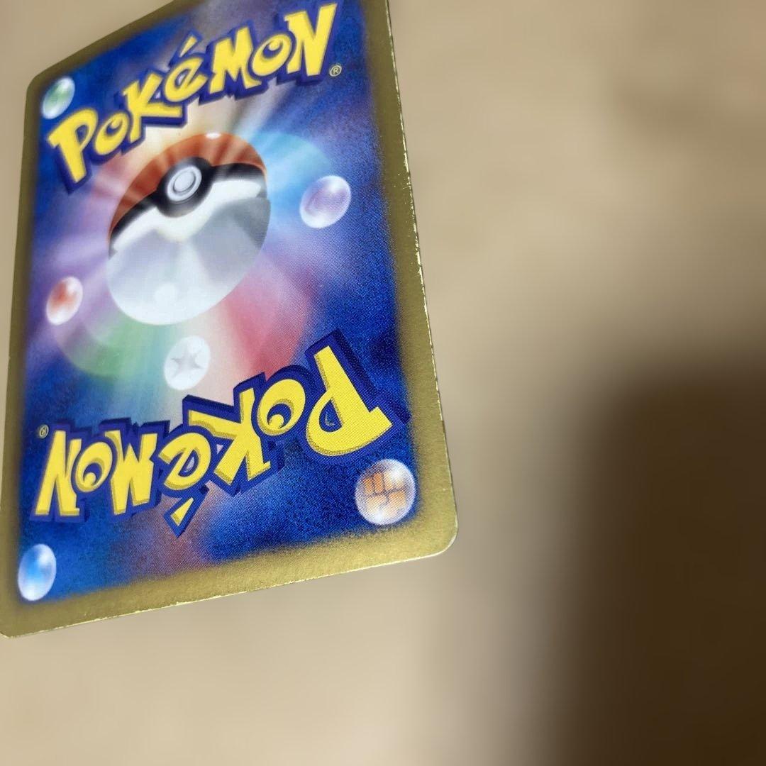 【傷あり】ミュウEX 2013 シャイニーコレクションSR 024/020