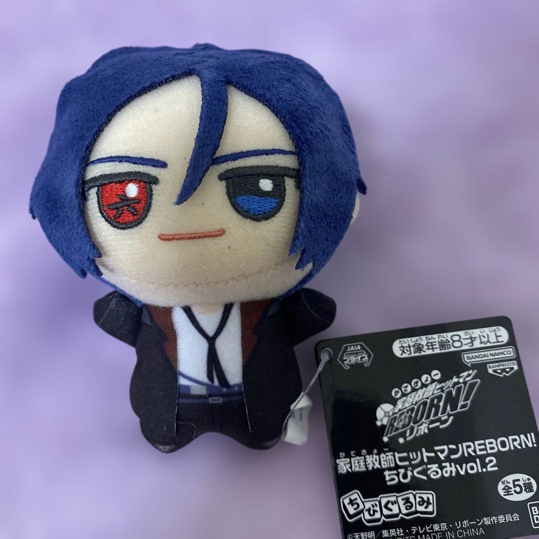 家庭教師ヒットマンREBORN！ちびぐるみvol.2 - メルカリ