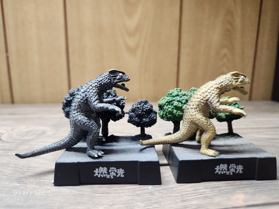 帰ってきたウルトラ怪獣名鑑 全3弾フルコンプリート※説明必読