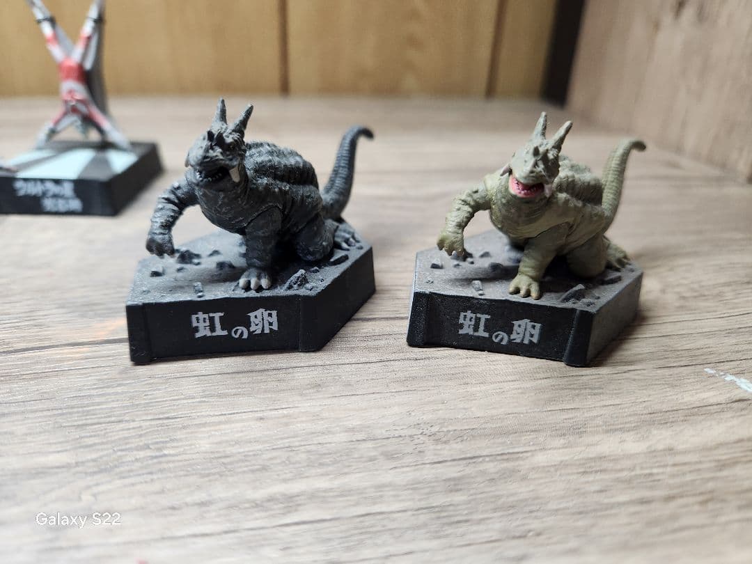 帰ってきたウルトラ怪獣名鑑 全3弾フルコンプリート※説明必読