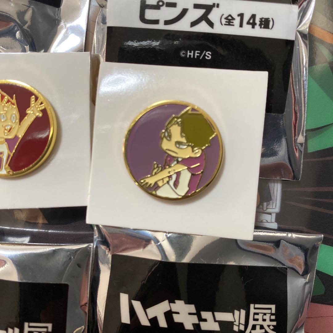 ハイキュー!! ピンバッジセット 7種　キーケース