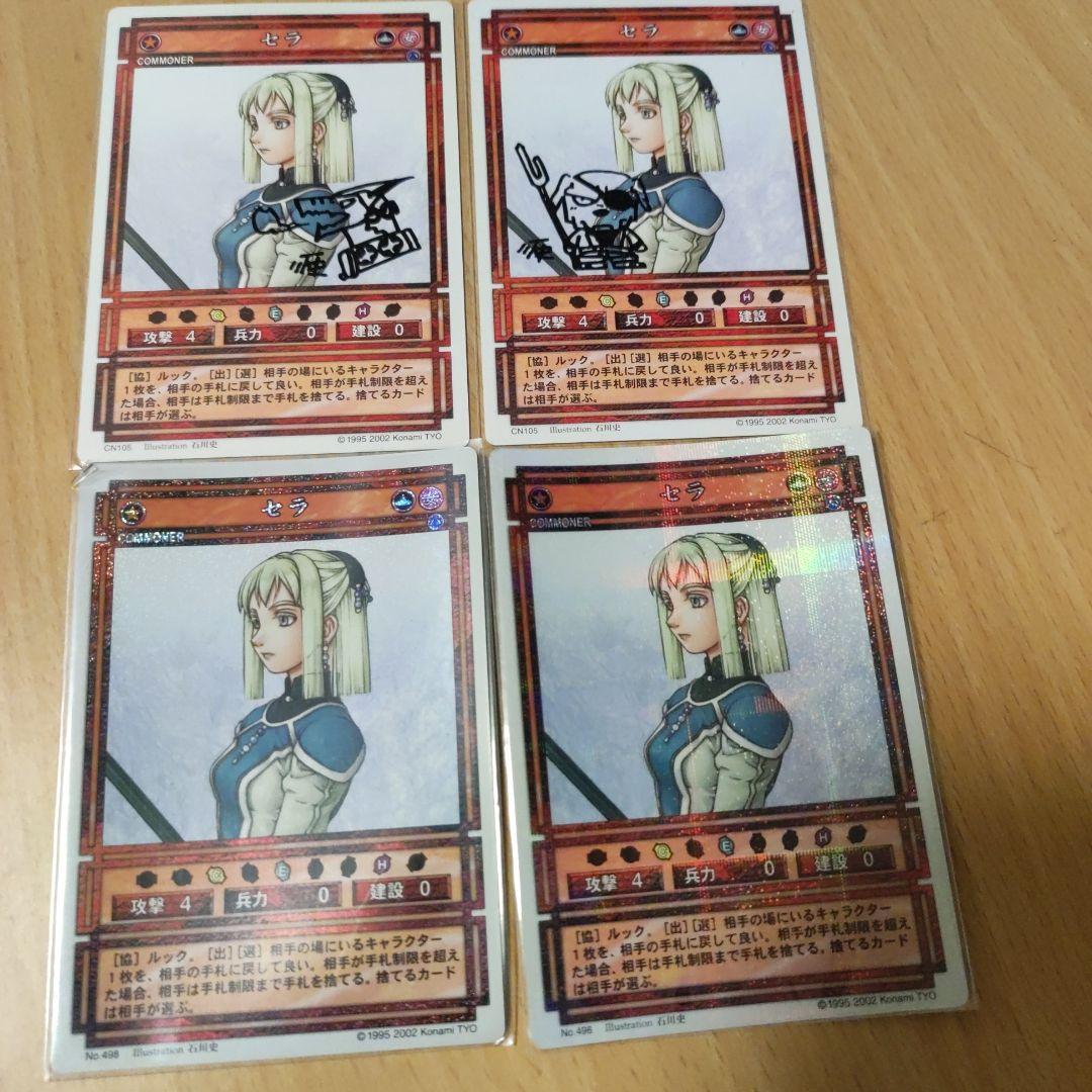 1*様 ヴァイスシュヴァルツ 願った時間フェイト&なのは PR タイトルカップ