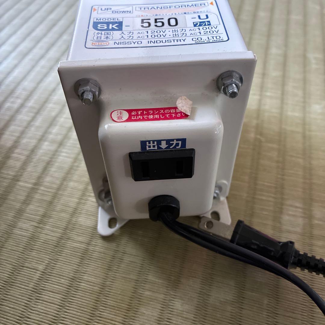 Cuisinart アイスクリームメーカー 電圧変換器付き