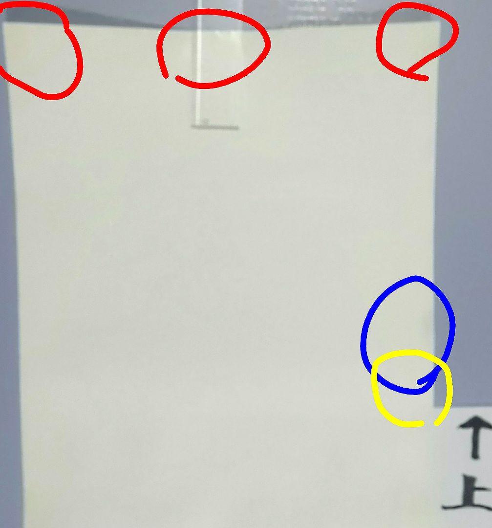 【超レア・細長サイズ・ポスター】RCサクセ関連　DR.梅津B　Gee2wo＆GL