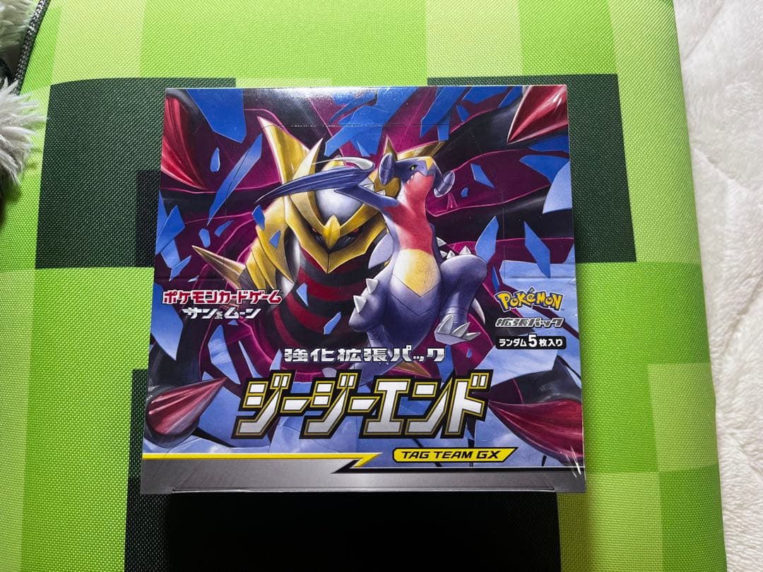 ポケモンカードゲーム ジージーエンド シュリンク付き 未開封BOX