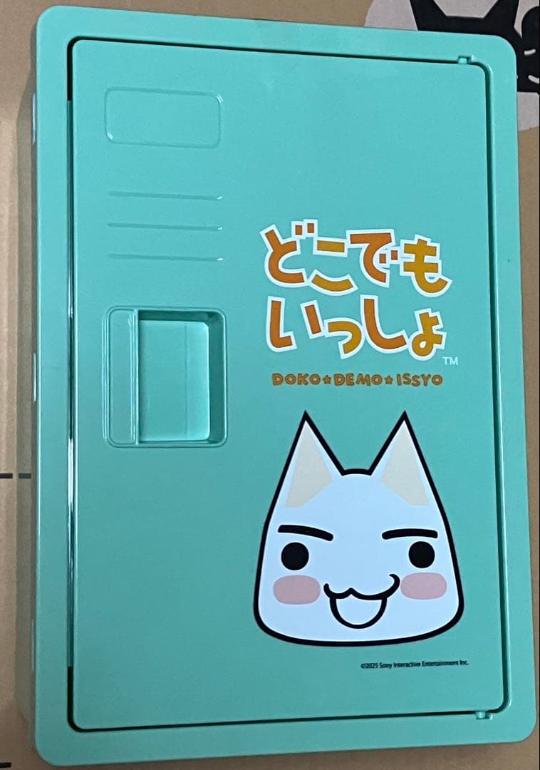 ラスト1点】どこでもいっしょ お菓子ロッカーBOX×2トロ - メルカリ