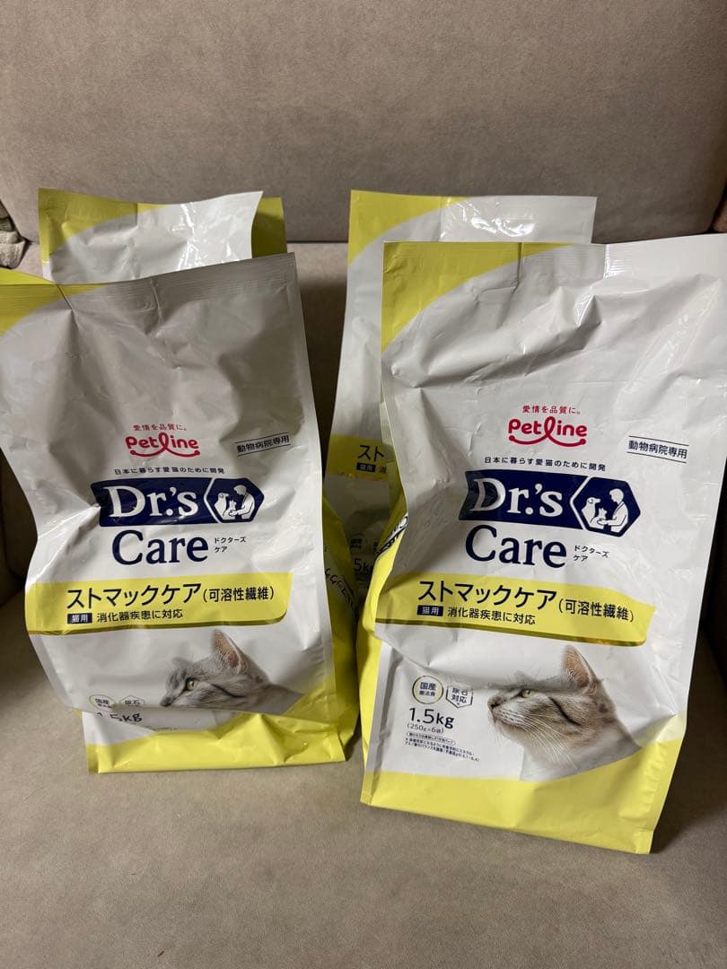 ドクターズケア 猫用ストマックケア1.5kg✖️4個 ✩おまけ1Kgつき✩