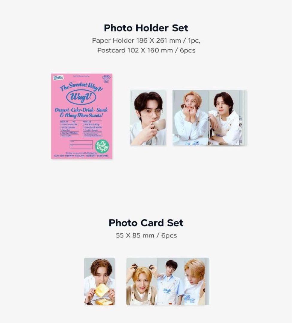 【新品未開封】WayV-2024 SEASON’S GREETINGS シーグリ