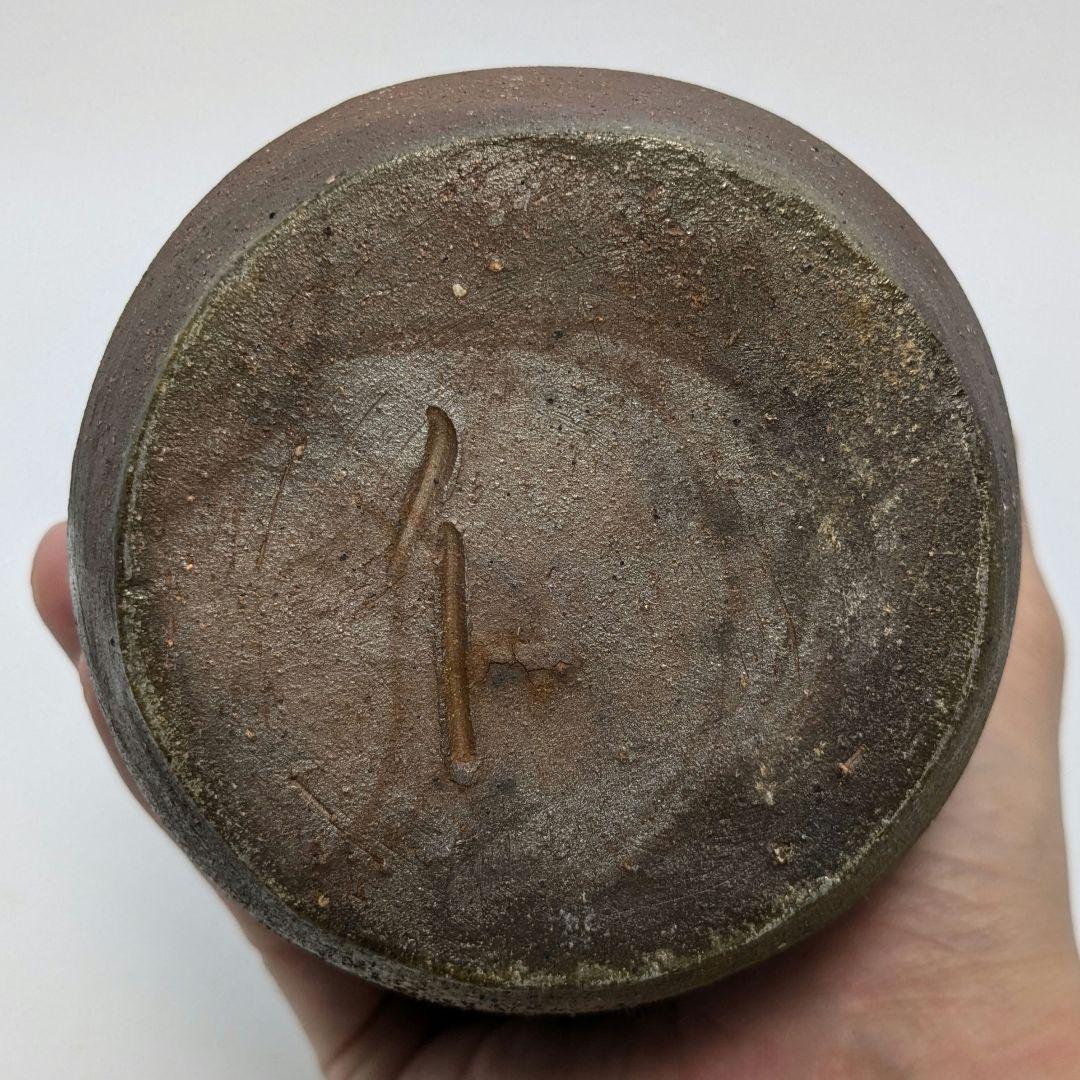 岡山県重要無形文化財 伊勢崎満 備前焼 花生 共箱合布 花入 花瓶 花器