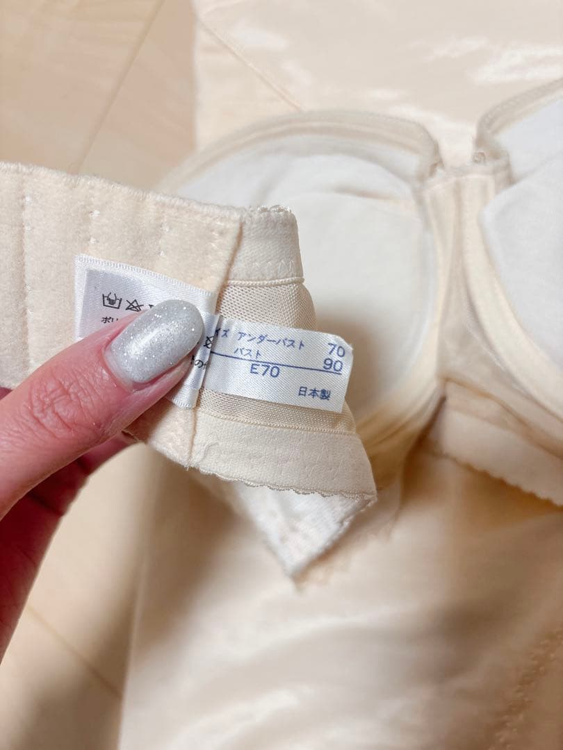 Four Sis & Co. ブライダルインナーE70