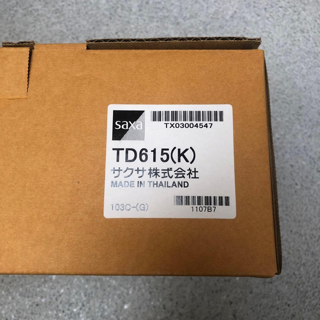 【新品含む】saxa サクサ ビジネスフォンセット新品4台・美品3台・子機2台