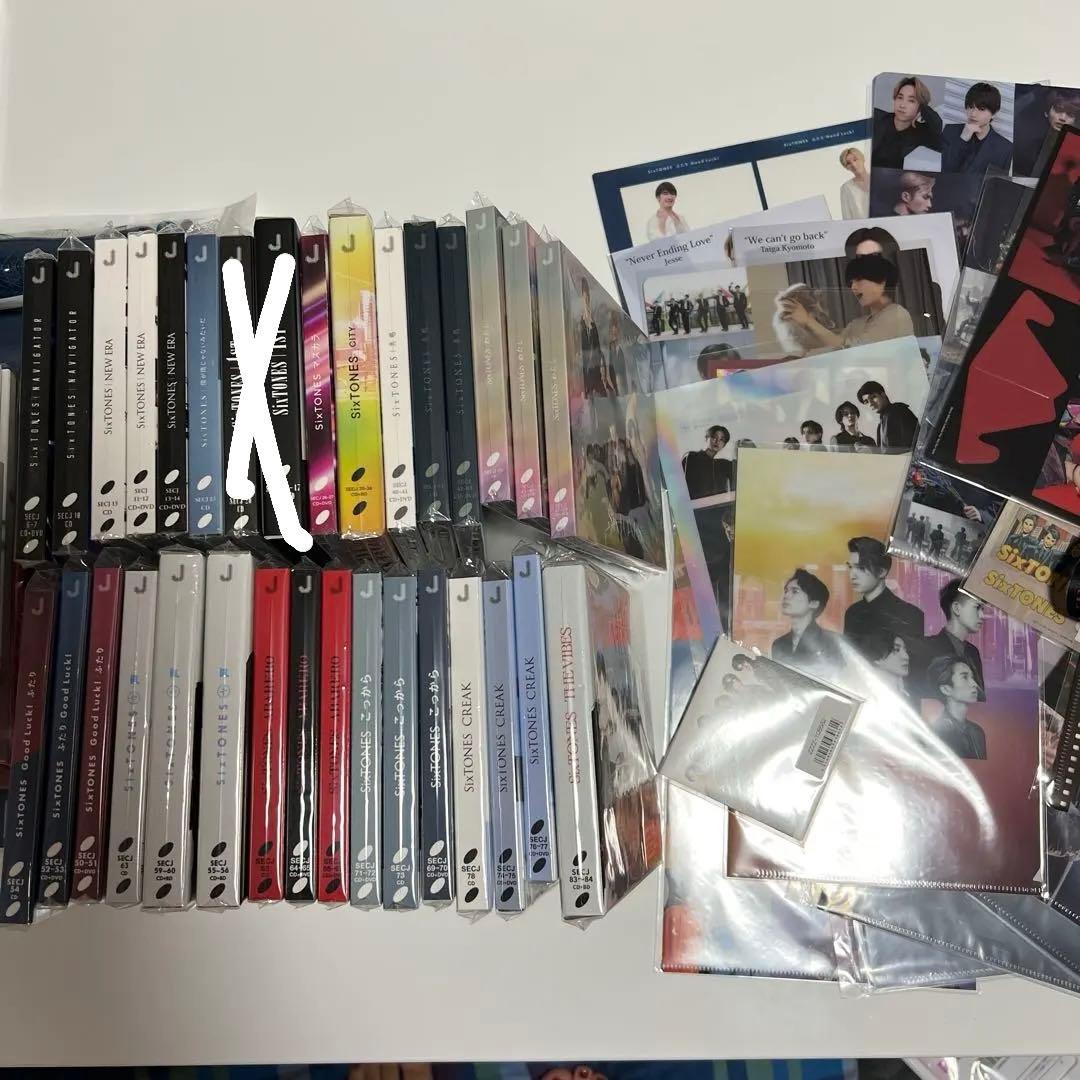 SixTONES CD・アルバム30枚と各購入特典のセット