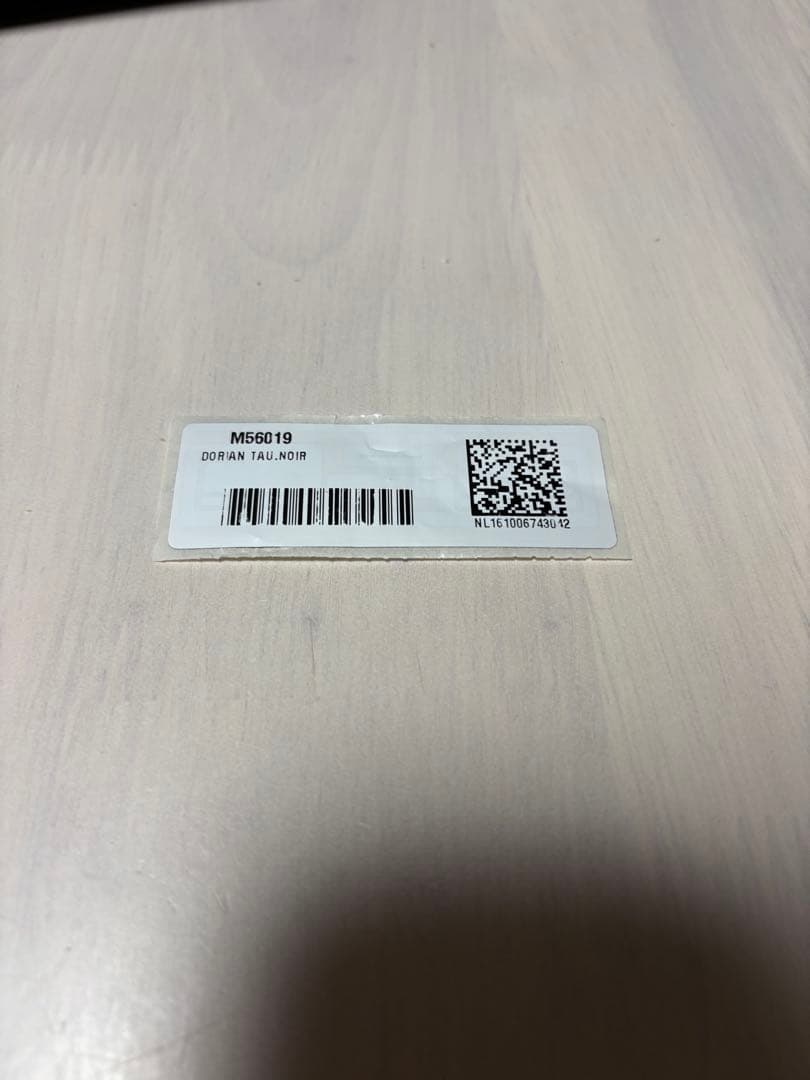 最終値下げ⭐️ルイヴィトン⭐️ドリアントリヨンレザー　ノアール