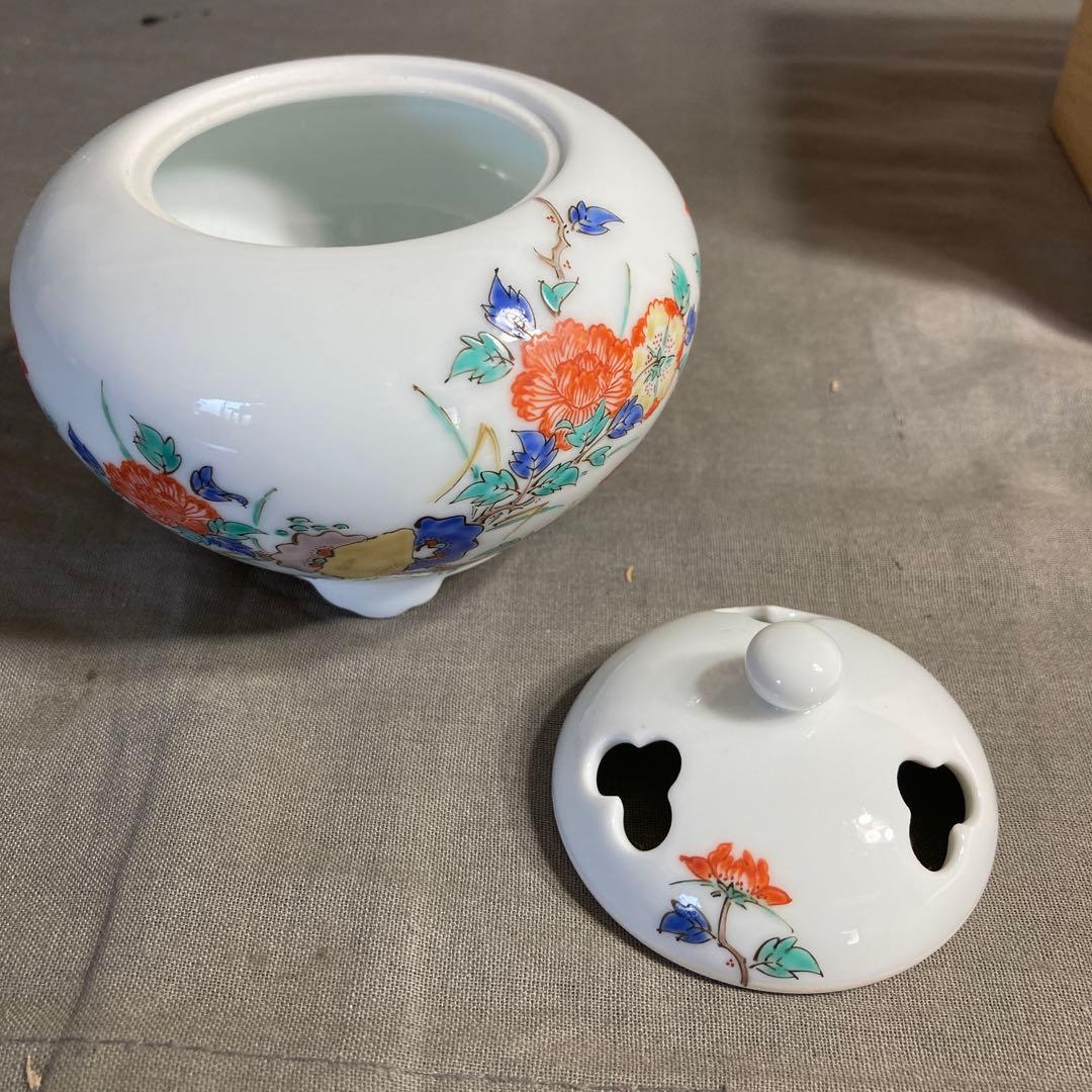 期間特別価格】赤絵の伝統 人間国宝 十三代酒井田柿右衛門